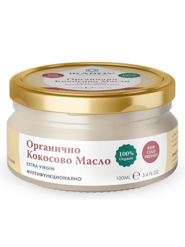 Органично кокосово масло Ikarov