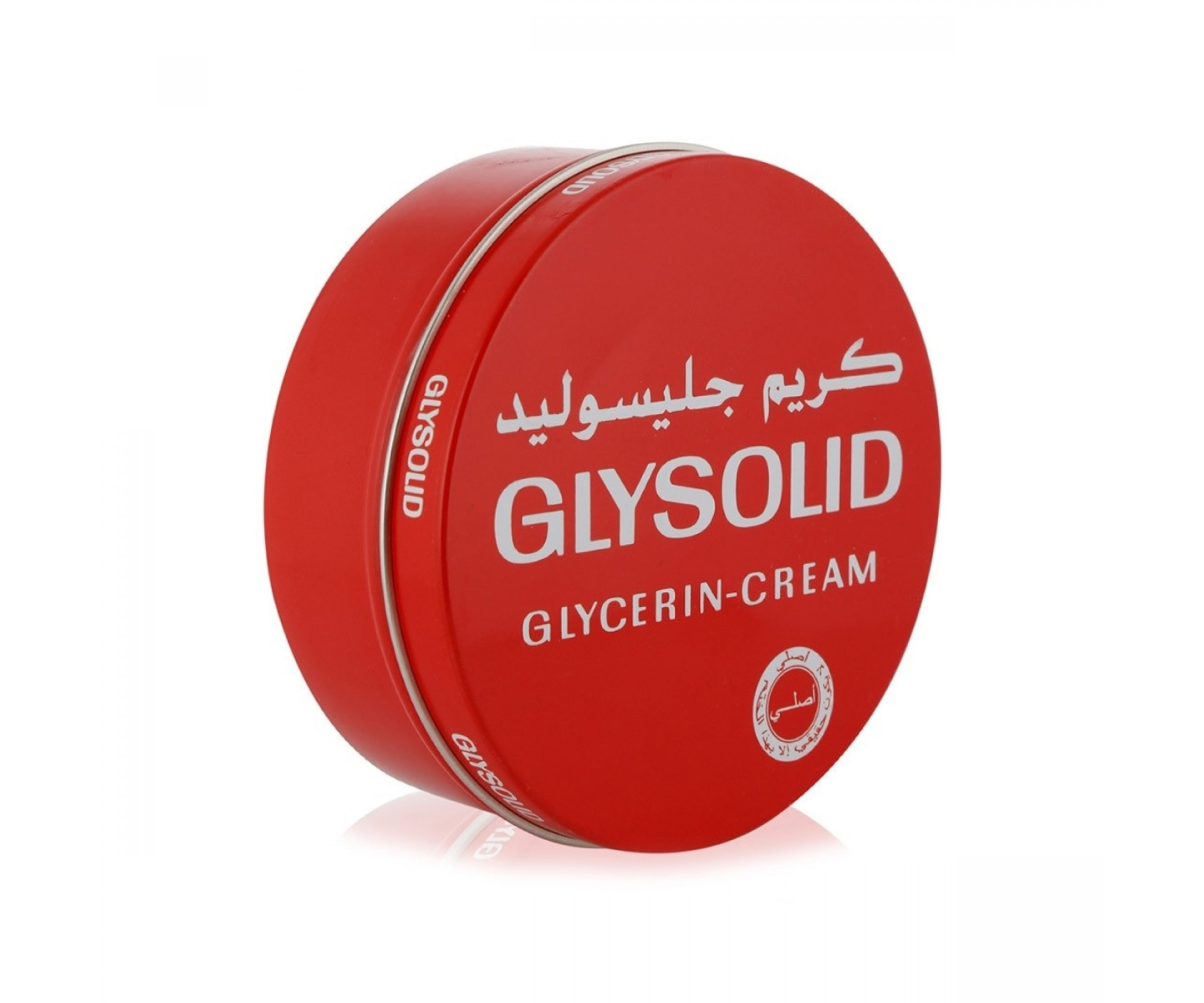 Glysolid Body Cream - Smoothes, Softens & Protects